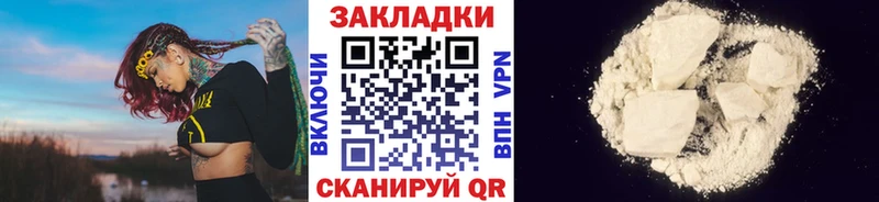 Наркошоп Камбарка Каннабис  А ПВП  COCAIN  Гашиш  МЕФ 