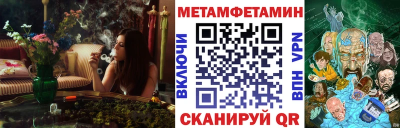 магазин    Камбарка  АМФ Premium 