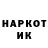 Амфетамин VHQ Maxim Krasikov