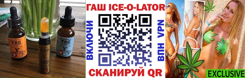 Cannafood конопля  Камбарка 