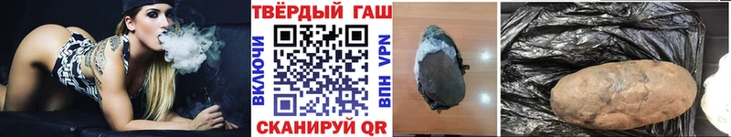 Гашиш VHQ  сколько стоит  Камбарка 
