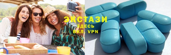 гидропоника Инсар