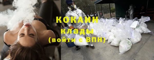 jwh Инта