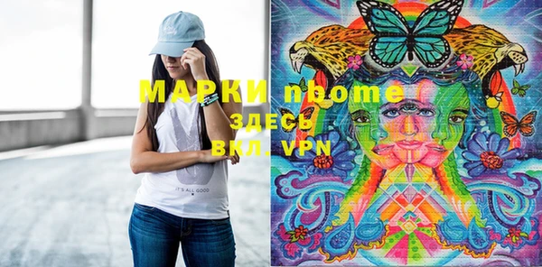 гидропоника Инсар