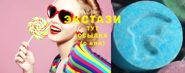 jwh Инта
