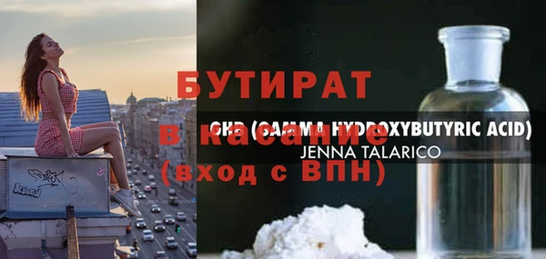 гидропоника Инсар