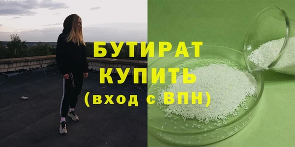 jwh Инта