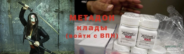 jwh Инта