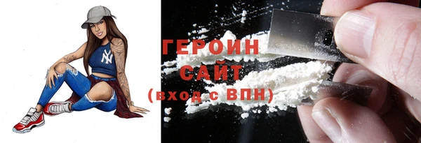 MDMA Premium VHQ Иннополис