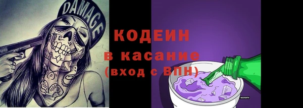 jwh Инта