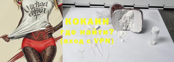 гидропоника Инсар