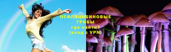 jwh Инта