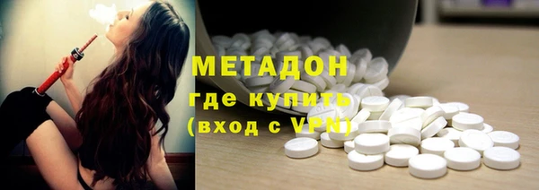 jwh Инта