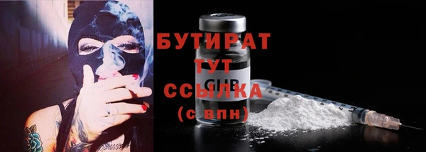 jwh Инта