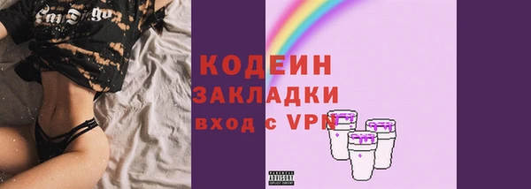 гидропоника Инсар