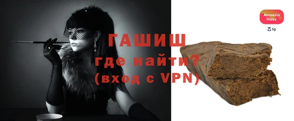 гидропоника Инсар