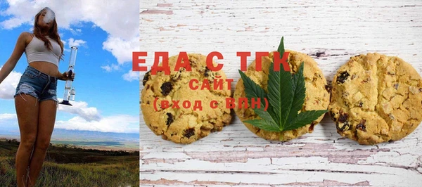 MDMA Premium VHQ Иннополис