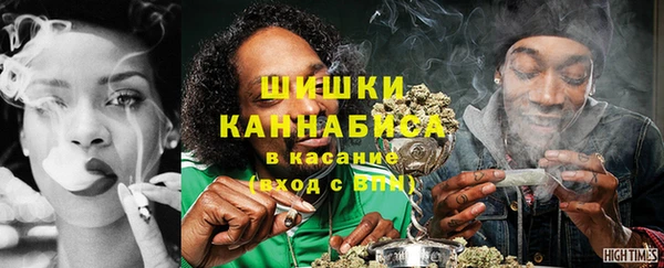 jwh Инта