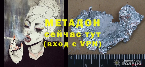 jwh Инта