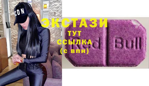 гидропоника Инсар