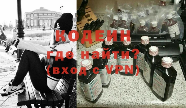 гидропоника Инсар