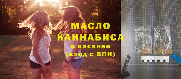 jwh Инта