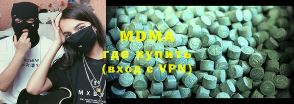 гидропоника Инсар
