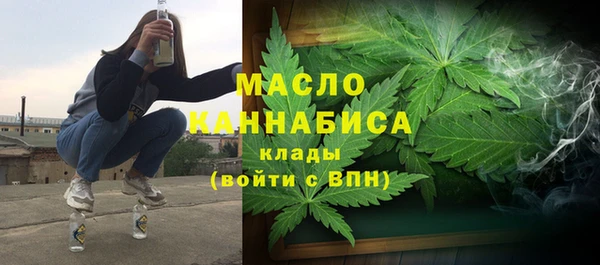 MDMA Premium VHQ Иннополис