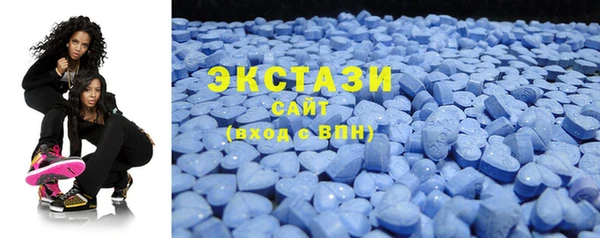 гидропоника Инсар