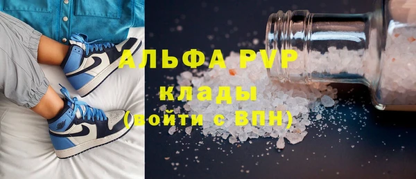 гидропоника Инсар