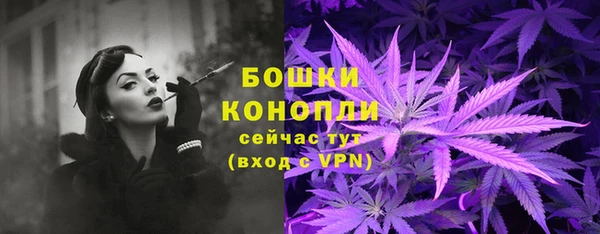 jwh Инта