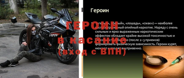jwh Инта