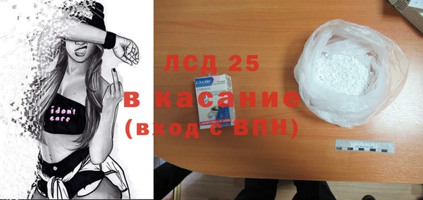 гидропоника Инсар