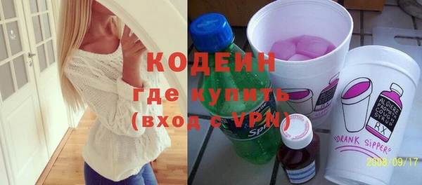 jwh Инта