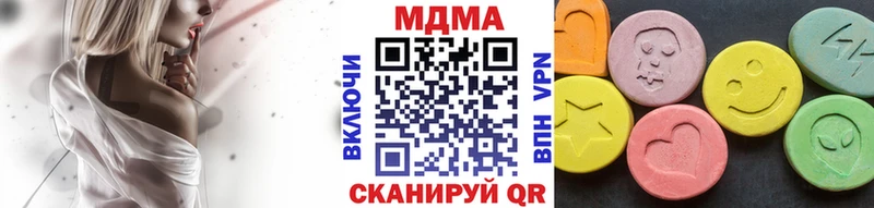 MDMA crystal  Камбарка 