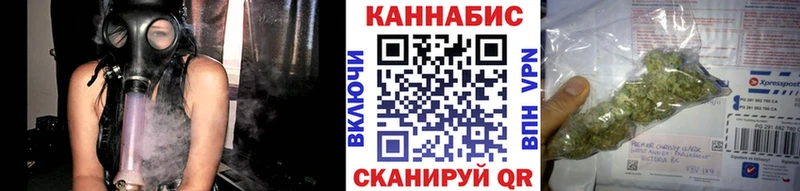 купить  сайты  Камбарка  Бошки марихуана White Widow 